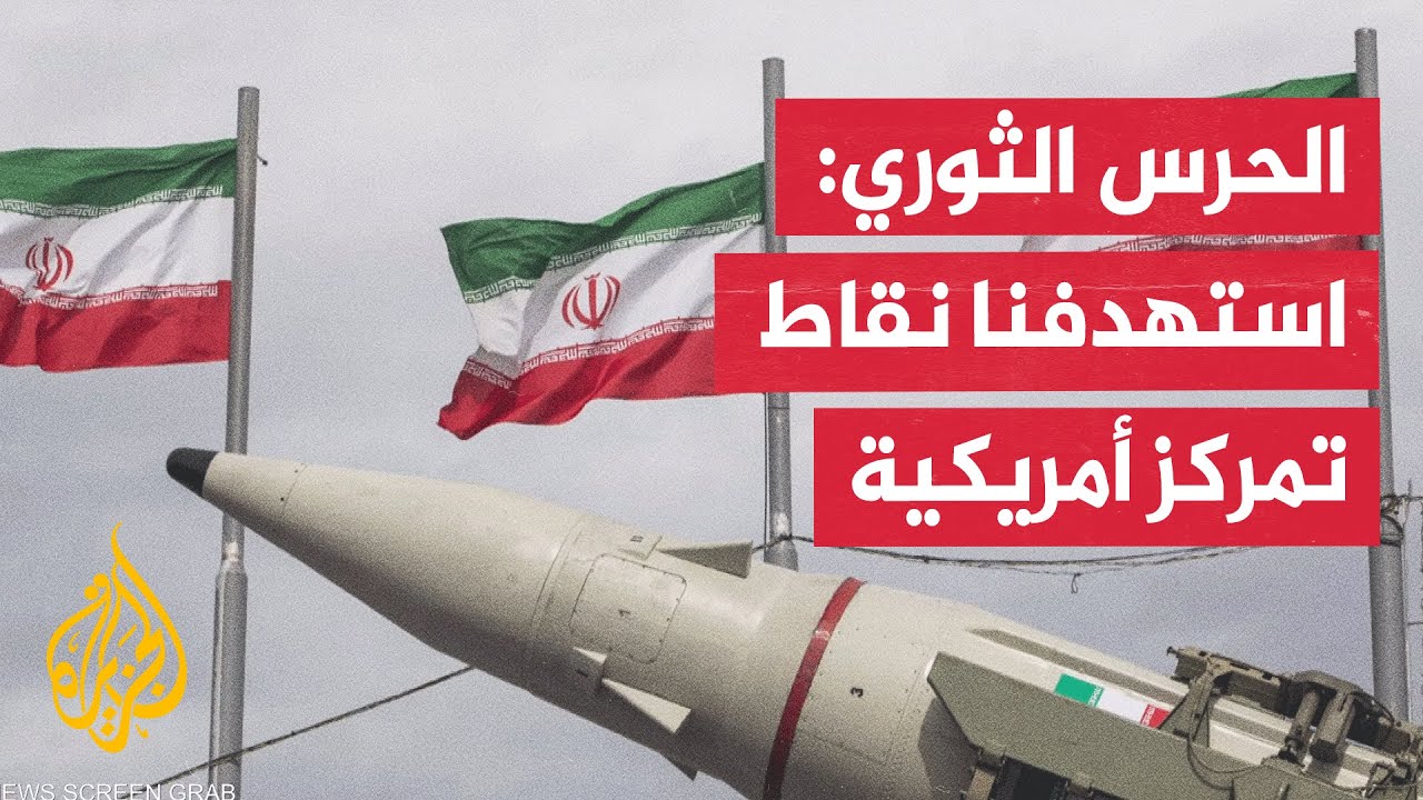 ����� ������: ������ ���� ���� ��� ������� ������ ������� ��� ���� ���� �������
 - نشر قبل 11 دقيقة
