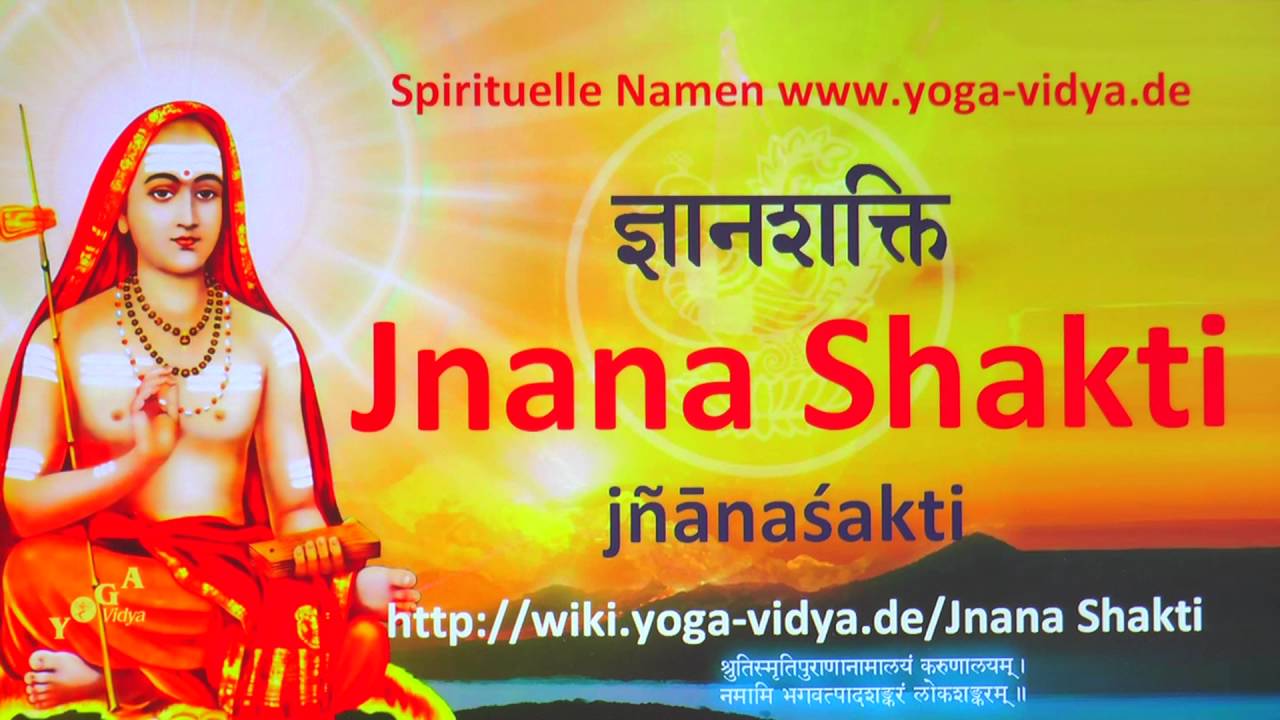 Spiritueller Name Jnana Shakti - Bedeutung und Übersetzung aus dem Sanskrit japanese food