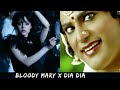 Lady gaga  bloody mary x dia dia mashup  dj suman wednesdayaddams    reels viral