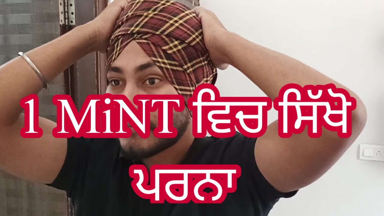 Parna Punjabi Desi Dabbi Wala – Stile Diljit, Quadrettato, In Mistone Cotone, Taglia Standard - Foto 2