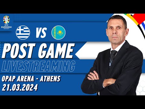 Pοst Game Ελλάδα - Καζακστάν | Συνέντευξη Τύπου (21/03/24) | Εθνική Ομάδα Ποδοσφαίρου