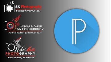 How To Design Photography Logo In Pixellab || How To Make Photography Logo In Pixellab || Free Plp