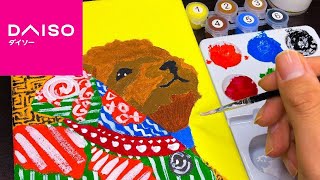 犬の塗り絵 0円で画材が全て揃う100均の塗り絵セットでアートを楽しもう ダイソー Youtube 犬の塗り絵 0円で画材が全て揃う100均の塗り絵セットでアートを楽しもう ダイソー Youtube