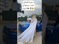 مونيا هاليلالي عاودت عرسها في الجزائر عروسة جزائرية عرس جزائري Shortvideo اكسبلور الجزائر 