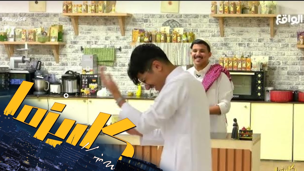 مناقرات الظهرية على القهوة تنتهي بكرسي اعتراف بين نايف ثامر وسعود علوش | #كاريزما50