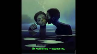 Толкователь снов- прекращение во сне. #толкование #сны