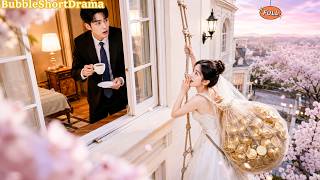 【FULL】🫧除夕夜她被逼嫁半百的老頭，逃婚卻錯綁陌生男子！誰知閃婚後，他竟是千億隱世大佬！ 😍#一口氣看完 #陳楠 #張林燁 #甜寵 #CEO #爆款短劇 #泡泡短劇 screenshot 1