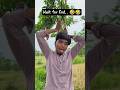 Wait for end #harshpushptode #harshbhau #shorts #viral #trending #youtube #ytshorts #reels #fun #yt