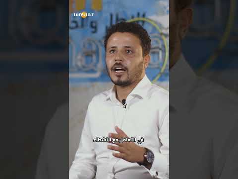 مصير المحتجزين بعد إيقاف أسطول الصمود حوار مع رافد رباح