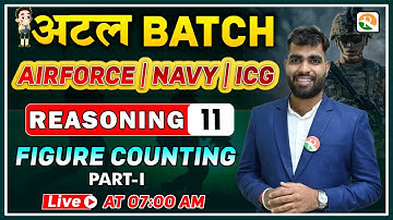 अटल Batch | Figure Counting - 2 | Airforce Reasoning Classes 2024 |Reasoning for Airforce, Navy, ICG
