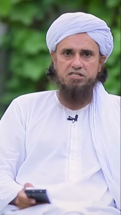 Rojana Daily kon kon si surah padhe |Mufti Tariq Masood #shorts #surahfatiha #surahmulk #surahfalaq
