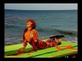 Yoga Shape-Up: Energize with a Slow Sun Sequence- Wai Lana Yoga