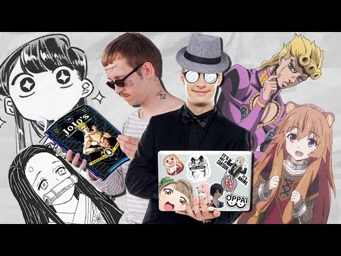 Video: Manga Als Alternative Zum Film