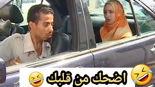 صلاح الوافي مظحك🤣قبل المونتاج🤣نجوم الضحك اليمني🤣🤣