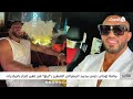 تقرير مالطا توداي حبس محمد المصراتي الشهير بـ ليلو في تهم إتجار بالمخدرات