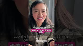 Survive Train Travel in China! Must-Know Mandarin for Travelers 🚄
