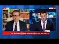 افشین الیان اعدام و شکنجه در کمیته عدالت انتقالی جایی ندارد 