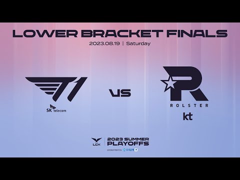 T1 vs. KT | Lower Bracket Finals Highlight 08.19 | 2023 LCK Summer Playoffs Round4