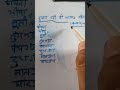 कृष्णा नदी की महत्वपूर्ण सहायक नदियां
