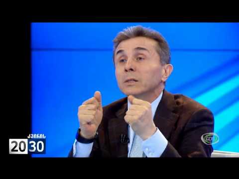 ჩვენთა ეკონომიკა არ არის, მაგრამ მე ეს უდიდესი ოპტიმიზმის საფუძველს მაძლევს