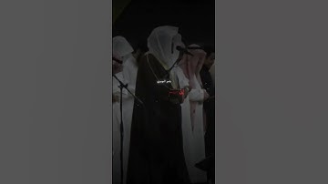 تلاوة تهز القلوب | الشيخ ياسر الدوسري يتلو: ﴿إِنَّ يَوْمَ الْفَصْلِ كَانَ مِيقَاتًا﴾ #ياسر_الدوسري
