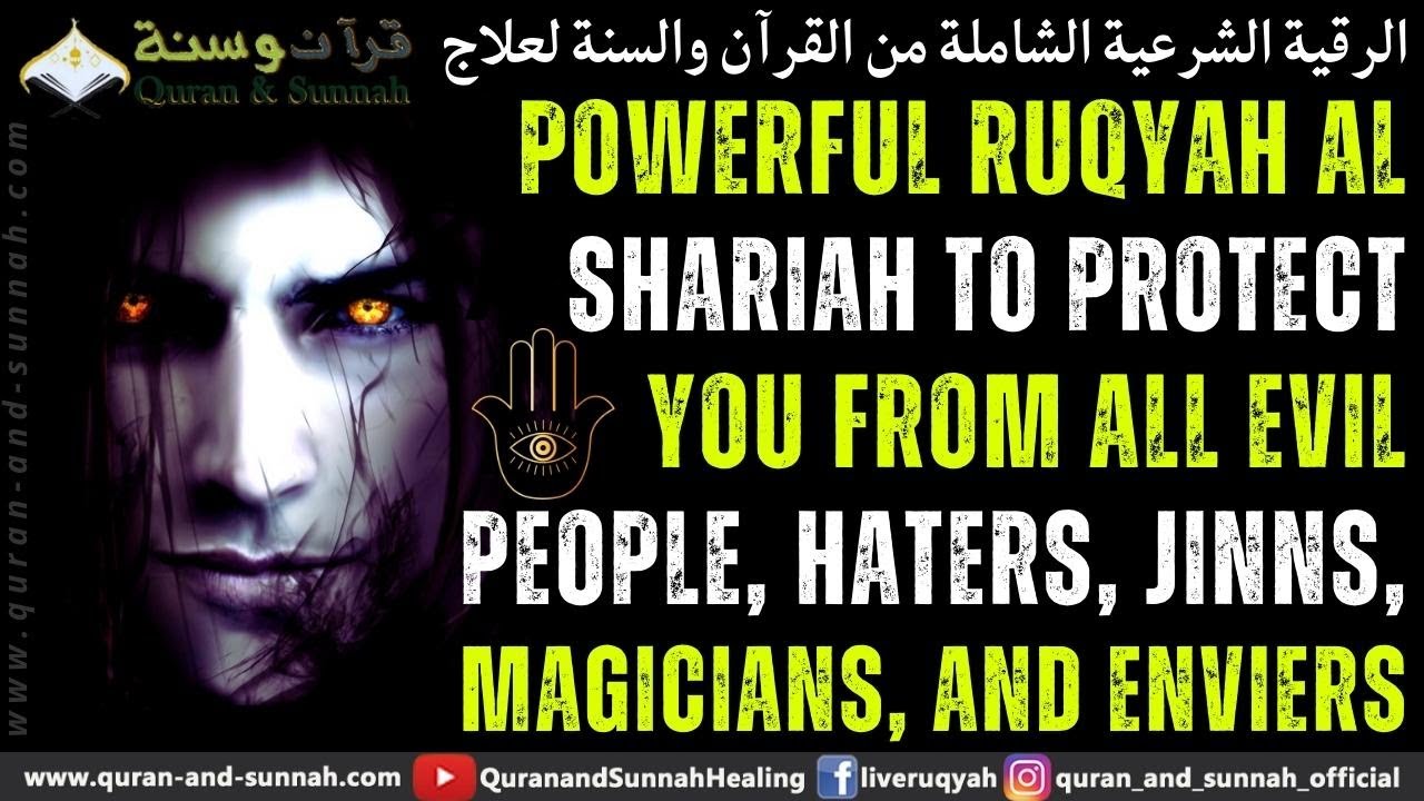 strong-ruqyah-dua-to-protect-you-from-all-evil-people-haters-jinns