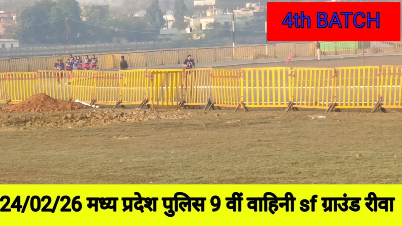 Mp police 24/02/26/time 3:05