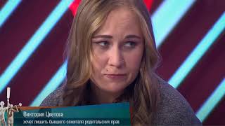 Мужское Женское 09.03.2022