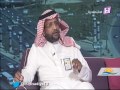 يسعد صباحك - علاج الامراض الذكورية في الطب الحديث والبديل - د. صالح بن صالح