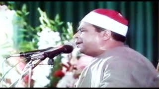 الشيخ محمد الليثي رحمه الله سورة طـــــــــه فيديو ايران عام  1999 💥 بجودة عالية HD