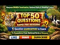 हरियाणा के National Park, अभ्यारण,  ||Top 50 question|| 1 question 100% in exam #hrgk #hssc #cet