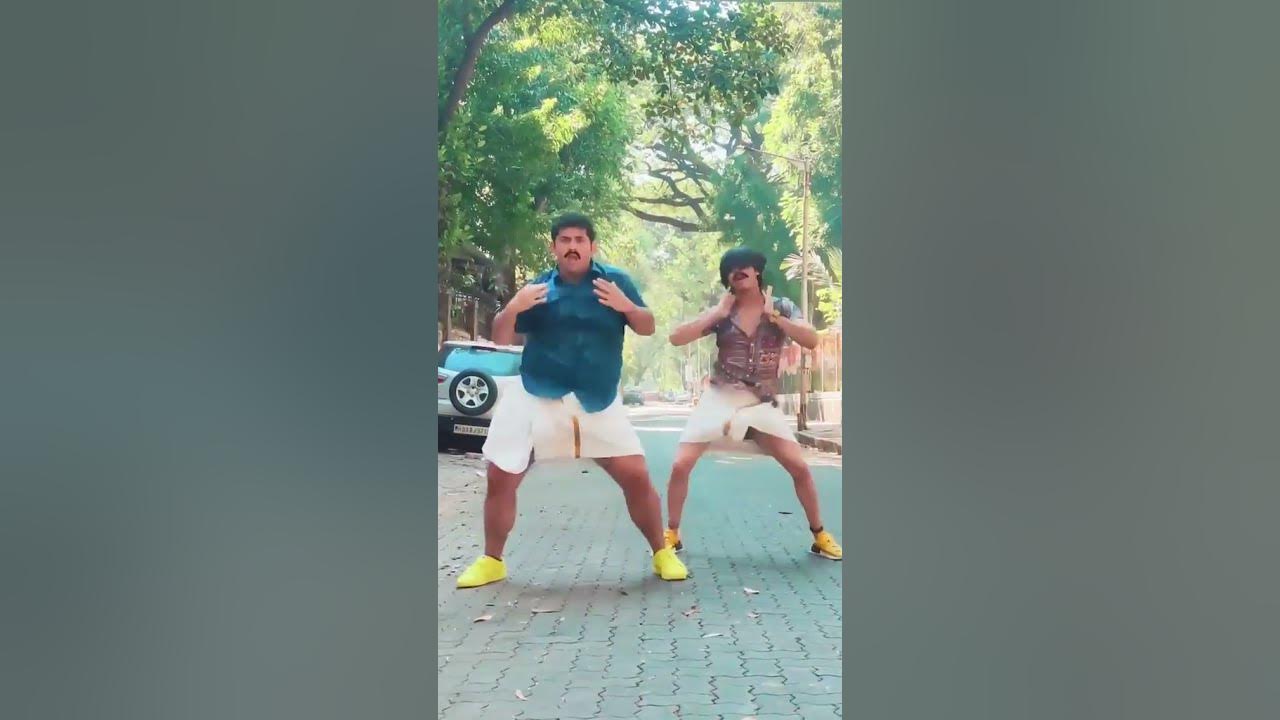 lunge dance song