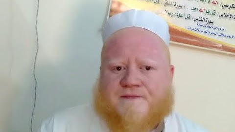 الشيخ موسى الهلالى ماتيسر من سورة الكهف