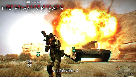 Mgs5 進駐戦車隊