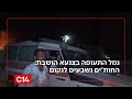 תקיפות ישראל בתימן נמל התעופה בצנעא הושבת החות ים מבטיחים לנקום תקיפות ישראל בתימן נמל התעופה בצנעא הושבת החות ים מבטיחים לנקום