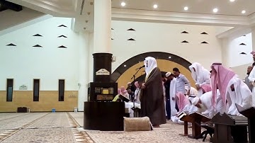 تلاوة هادئه للشيخ ياسر الدوسري ~ ماتيسر من سورة يونس ~ فجر الأثنين 1439/1/12