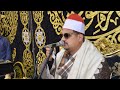 القارئ الشيخ ممدوح عامر ربع العشاء كاملاً عزاء فقيد الشباب محمد ممدوح دراز قرية محلة دياي مركز دسوق