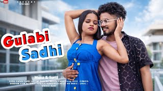 Gulabi Sadhi || New Ho Munda Video 2026 || Dandom Star || Trending Song || New Ho Song 2026