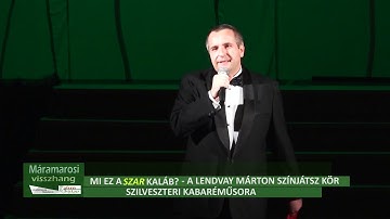 Mi ez a SZARkaláb? - Lendvay Márton Színjátszó Kör, szilveszteri kabaré 2020. - első rész