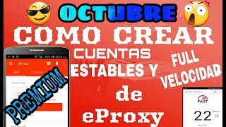 EPROXY - CREA TUS PROPIOS SERVERS // OCTUBRE // FULL screenshot 1