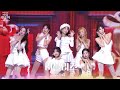 종소리 러블리즈 2025 가요대축제 글로벌 페스티벌 KBS 251219 방송 종소리 러블리즈 2025 가요대축제 글로벌 페스티벌 KBS 251219 방송