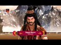 বিঘ্নহর্তা শ্রীগণেশ | Bighnaharta Shree Ganesh | কৈলাসে আসছেন পরশুরাম | Parashuram Visiting Kailash
