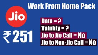 Jio ₹251 Work From Home Pack - Complete Details in Hindi