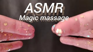 ASMR Magic massage with oil🌻 ВОЛШЕБНЫЙ МАССАЖ ЛИЦА С МАСЛИЦЕМ☺️ И СКАЗКА ДЛЯ ДВОЙНОГО РАССЛАБЛЕНИЯ