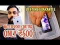 MAKE ANY PHONE WATERPROOF FOR LIFETIME | With PROOF ON IPHONE 6