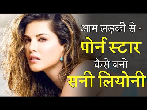 Karenjit Kaur The Untold Story of Sunny Leone teaser: The journey of a girl-next-door to a porn star