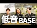 【重大発表】新チャンネル開設します