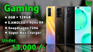 6GB RAM  + 128GB | Top 3 Powerful Gaming Smartphone Under 13000 | Best Phone Under 13000 | July 2021