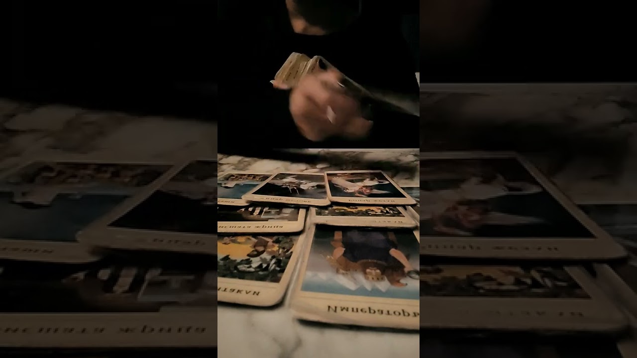 Ще ме отблокираш ли скоро 🤔☄️🎲🔐❔️
