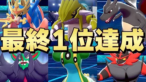 剣バトル